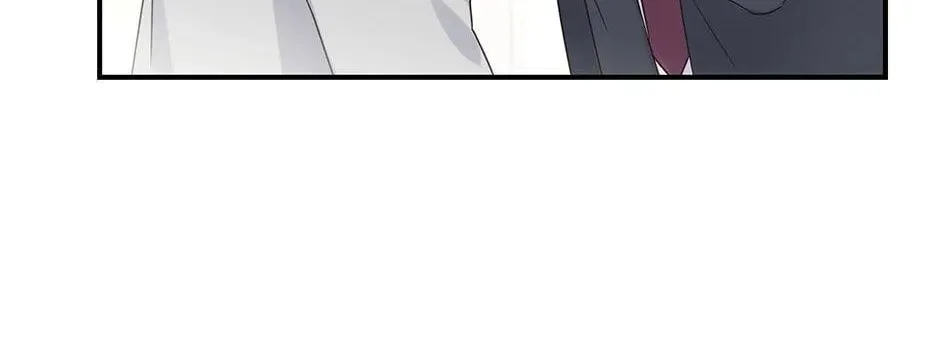 Omega Complex Chapter 50 page 38 - 