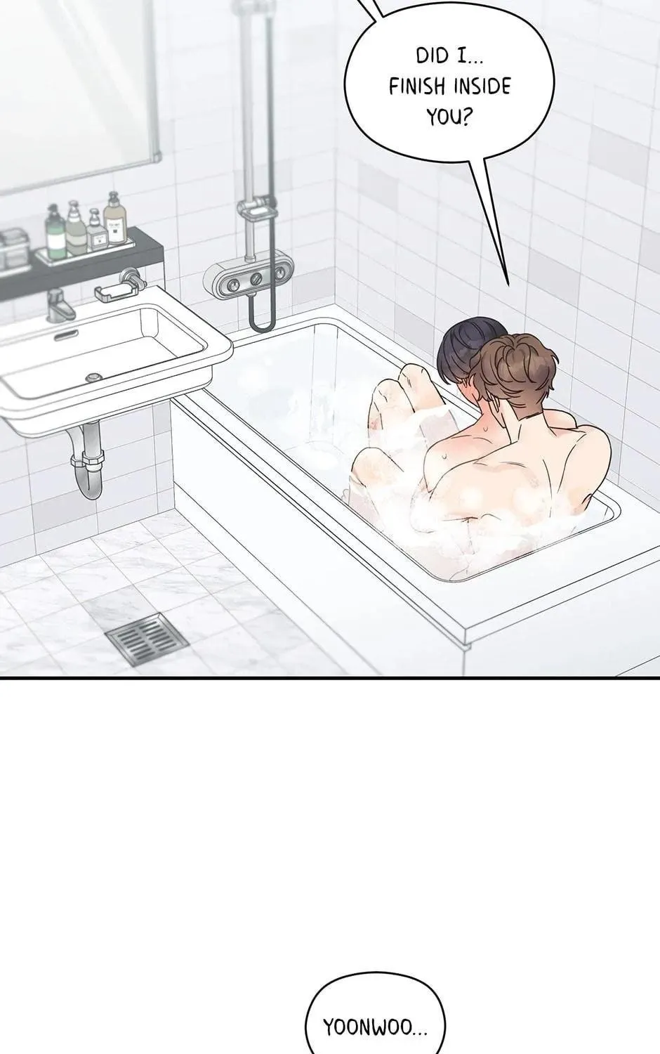 Omega Complex Chapter 50 page 5 - 