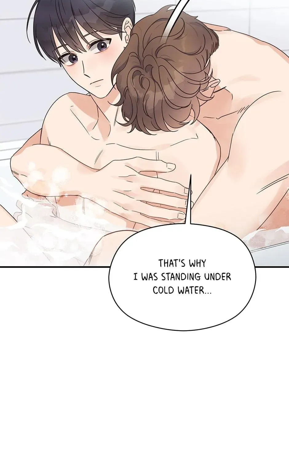 Omega Complex Chapter 50 page 7 - 