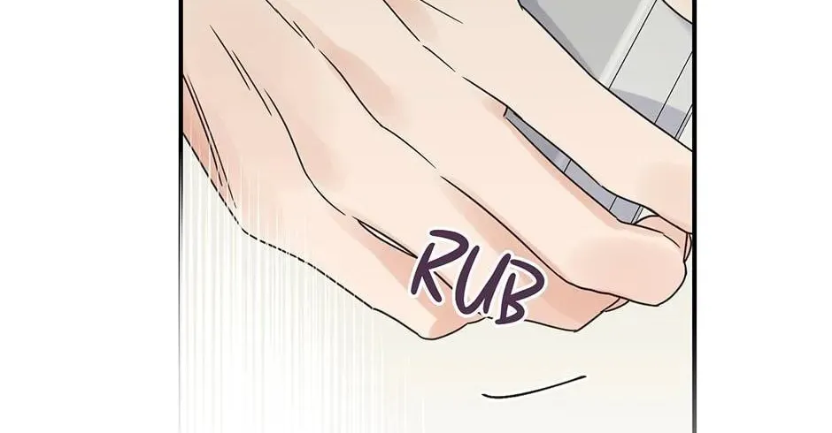 Omega Complex Chapter 50 page 70 - 