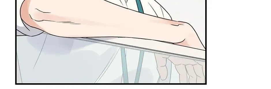Omega Complex Chapter 50 page 82 - 
