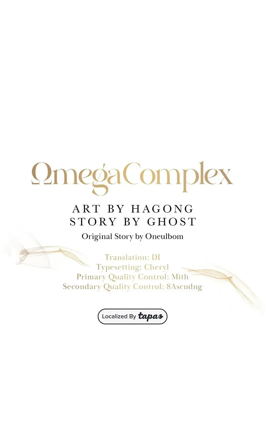 Omega Complex Chapter 51 page 1 - 