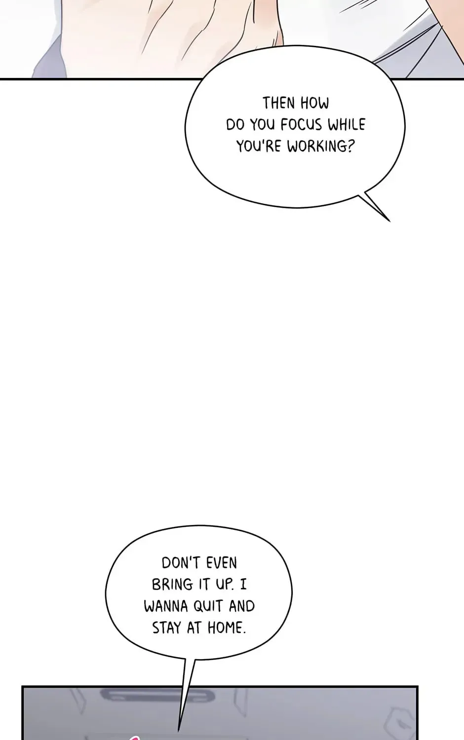 Omega Complex Chapter 51 page 51 - 