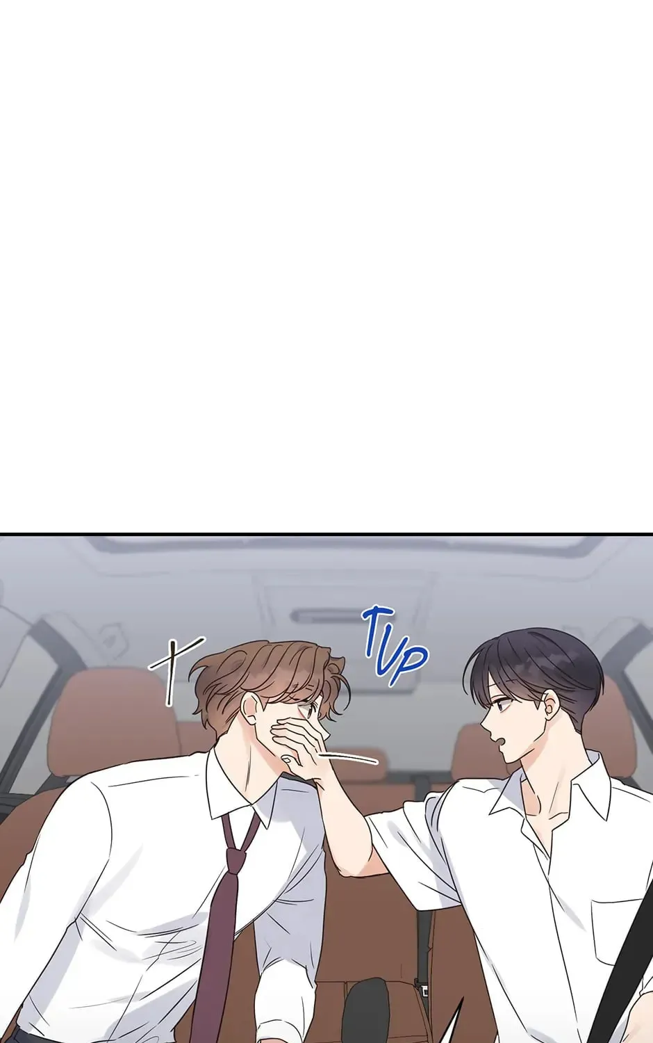 Omega Complex Chapter 51 page 57 - 