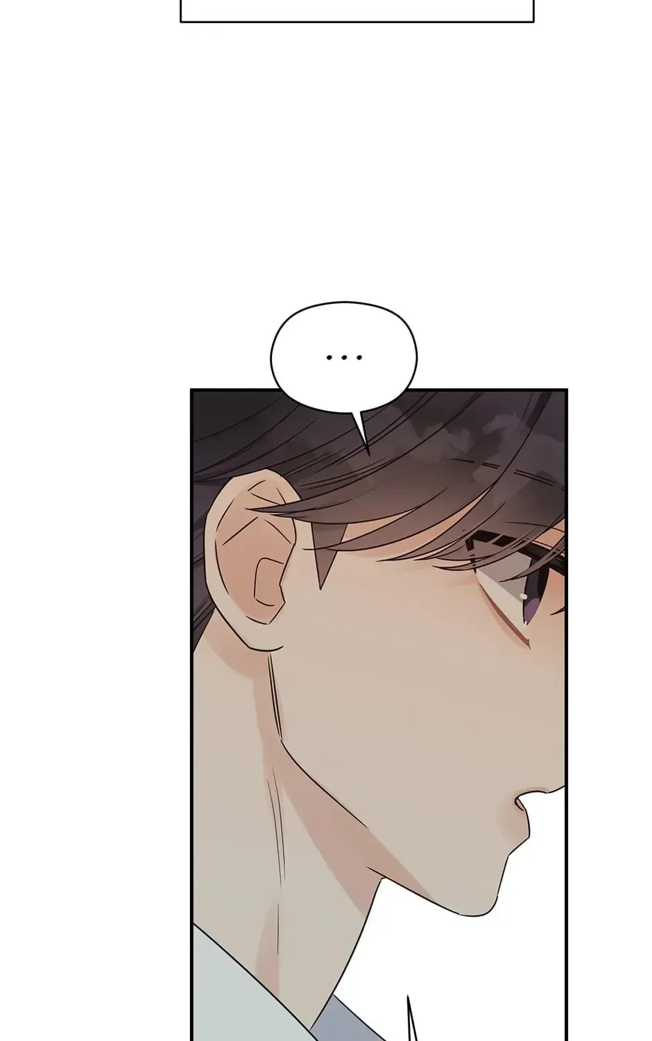 Omega Complex Chapter 51 page 75 - 
