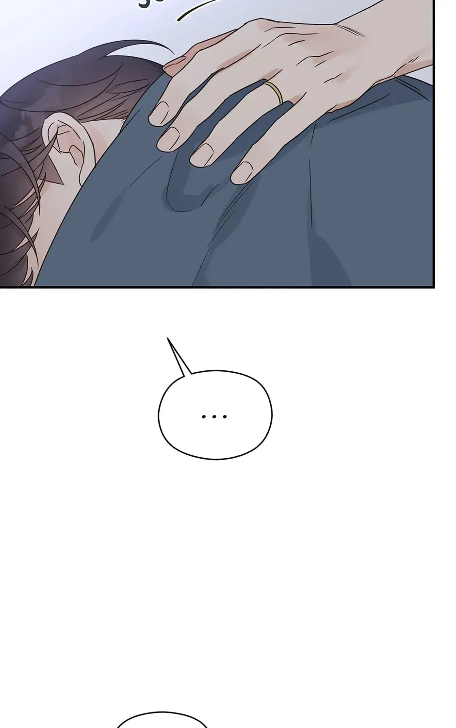 Omega Complex Chapter 51 page 97 - 