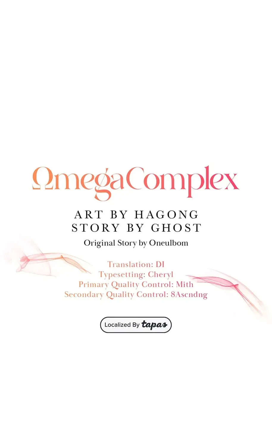 Omega Complex Chapter 52 page 1 - 
