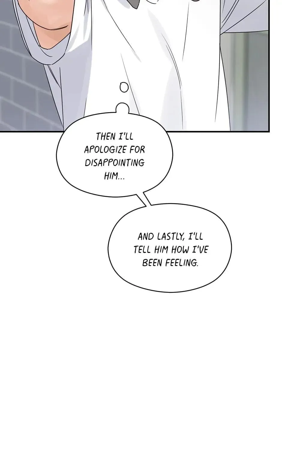 Omega Complex Chapter 52 page 23 - 