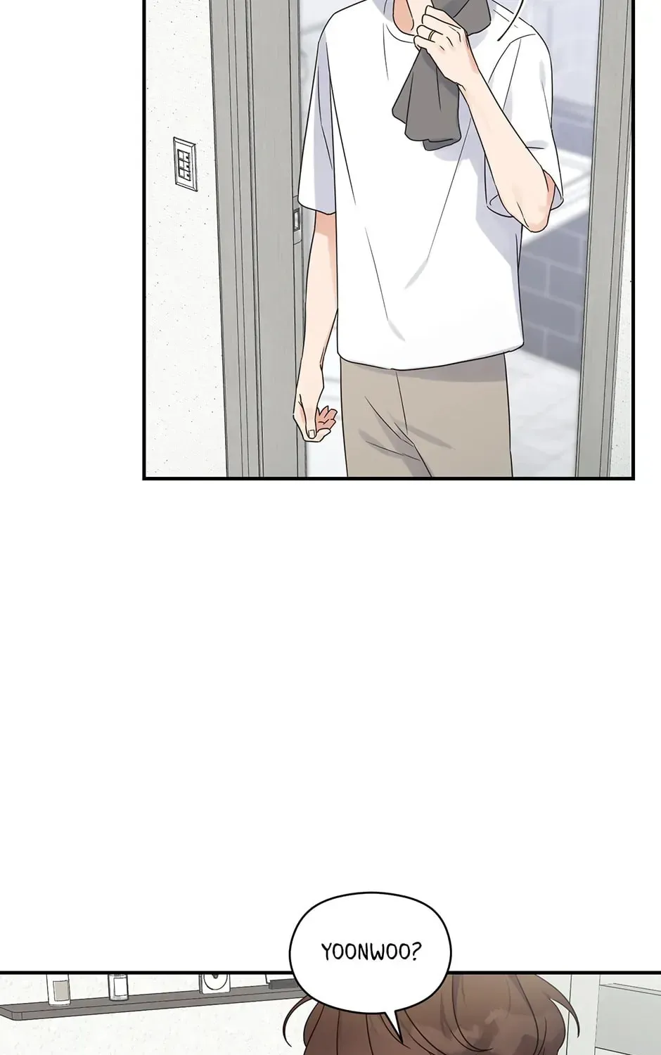 Omega Complex Chapter 52 page 25 - 
