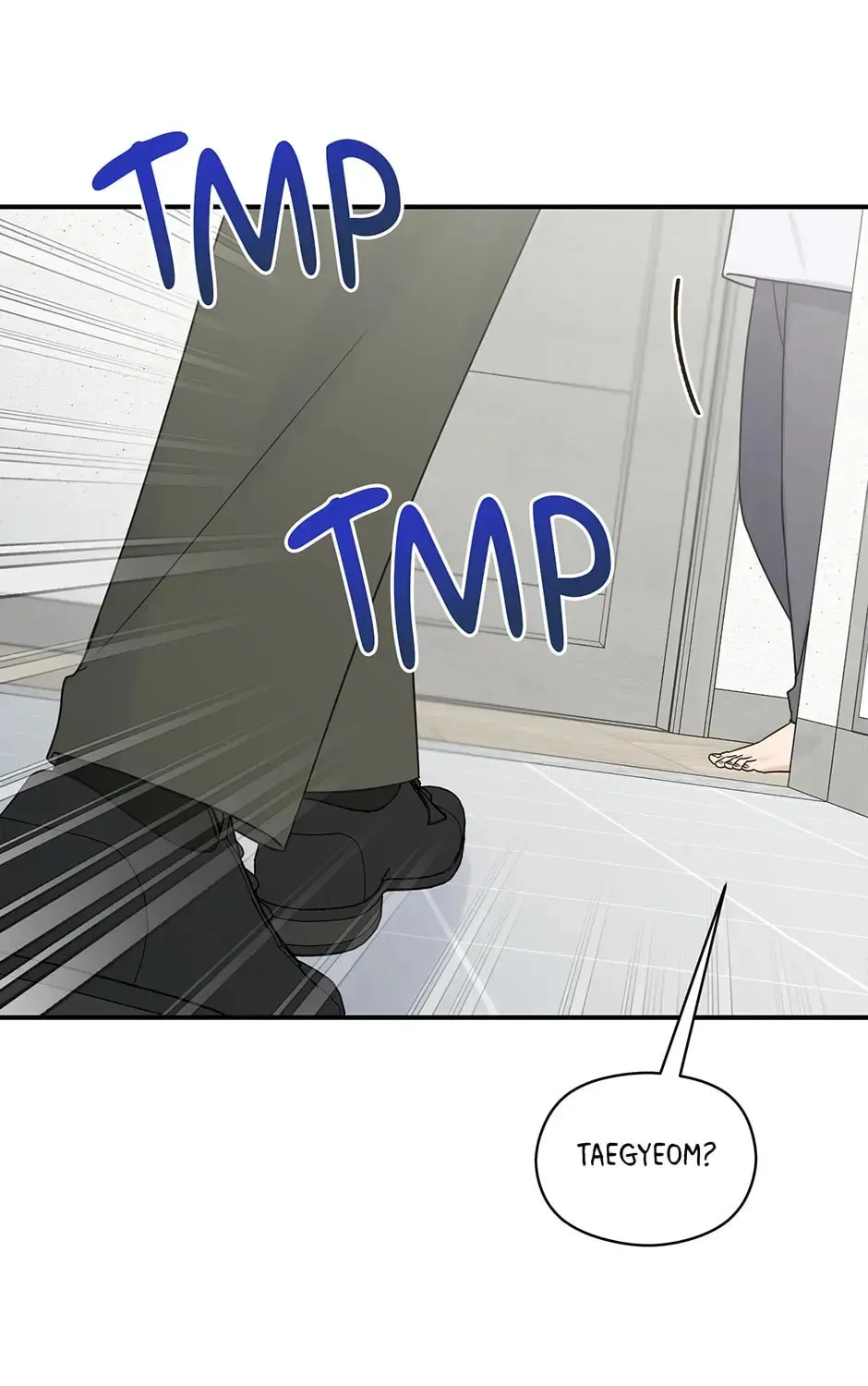 Omega Complex Chapter 52 page 7 - 