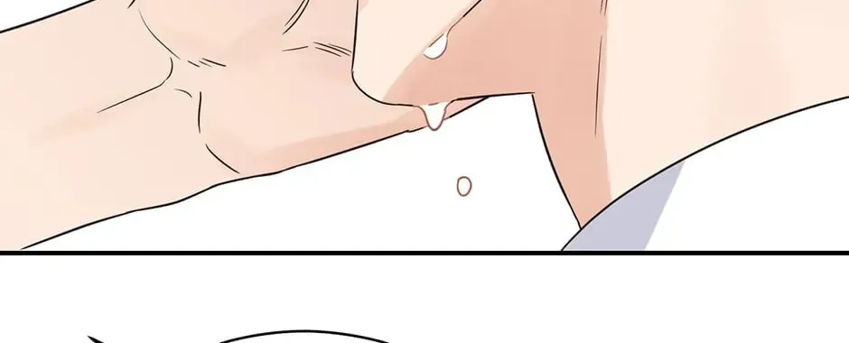 Omega Complex Chapter 52 page 70 - 