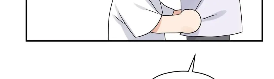 Omega Complex Chapter 52 page 98 - 