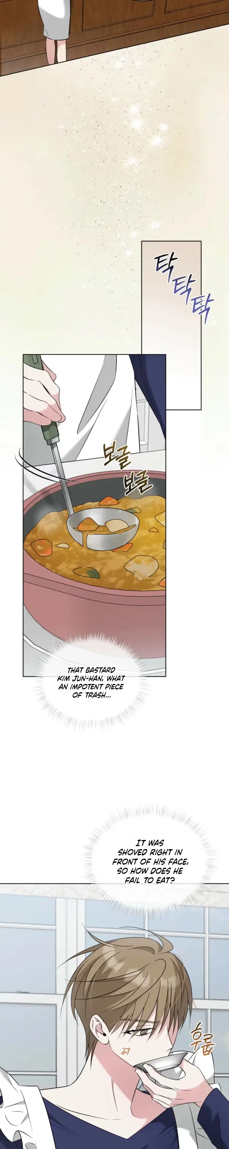 Omega Dong-Sik-i Chapter 22 page 2 - 