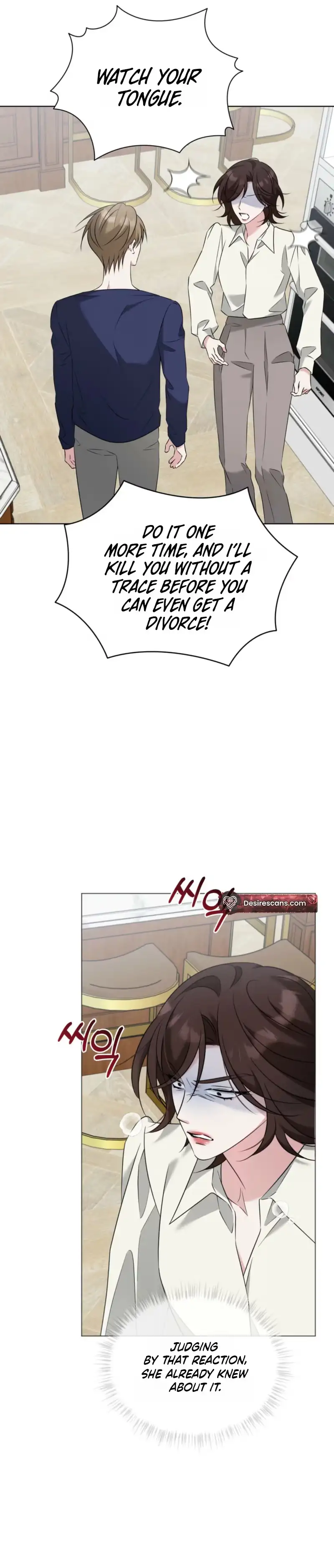 Omega Dong-Sik-i Chapter 22 page 15 - 