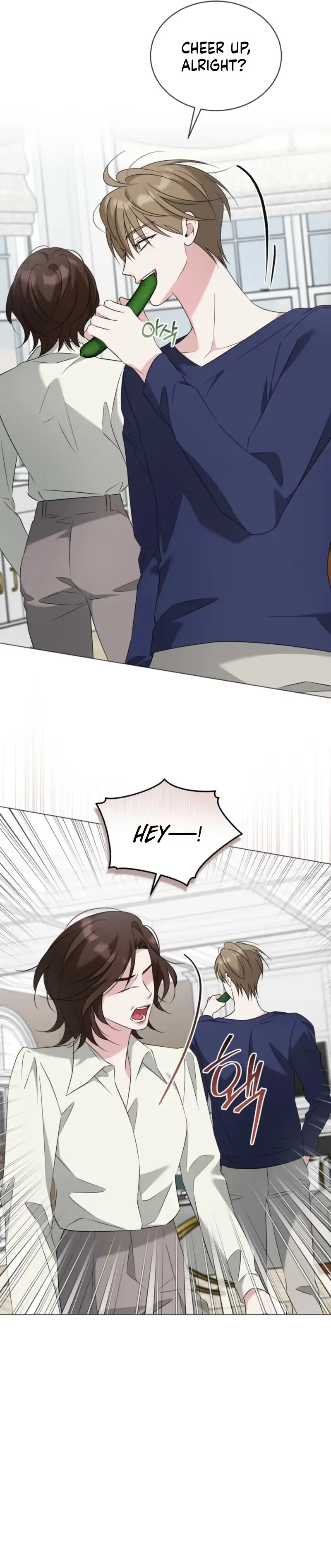 Omega Dong-Sik-i Chapter 22 page 17 - 