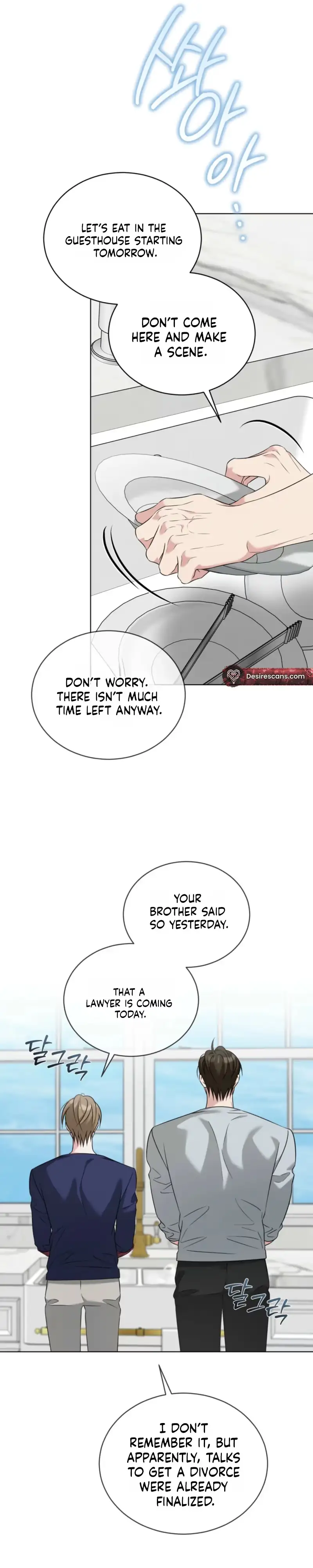 Omega Dong-Sik-i Chapter 22 page 27 - 