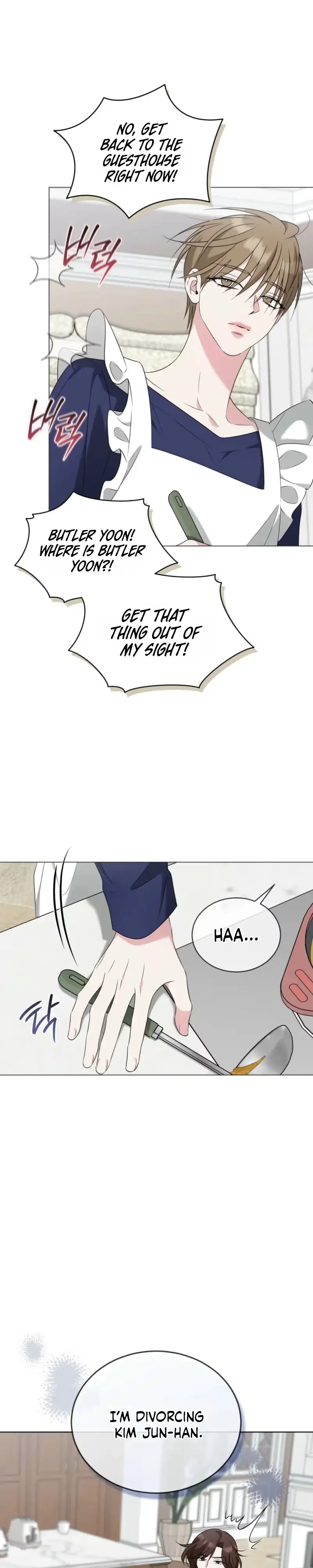 Omega Dong-Sik-i Chapter 22 page 5 - 