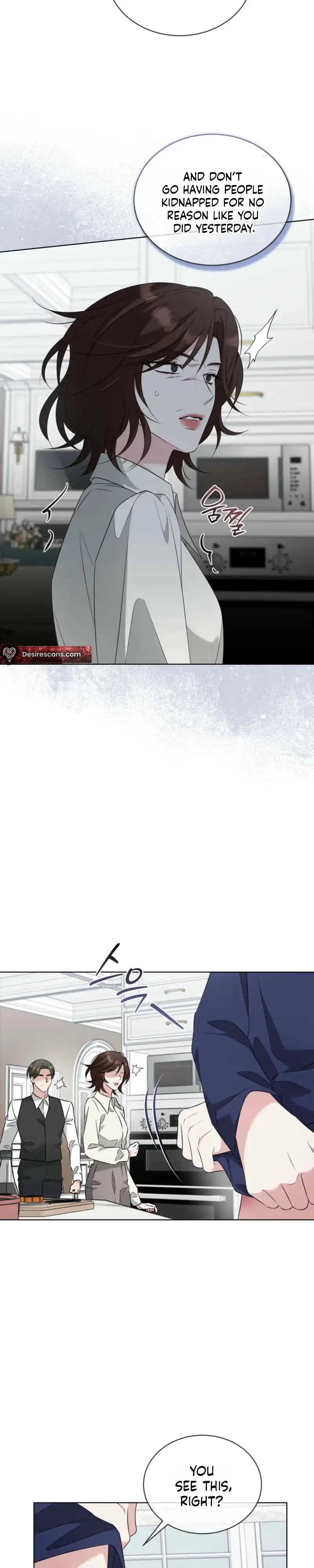 Omega Dong-Sik-i Chapter 22 page 7 - 