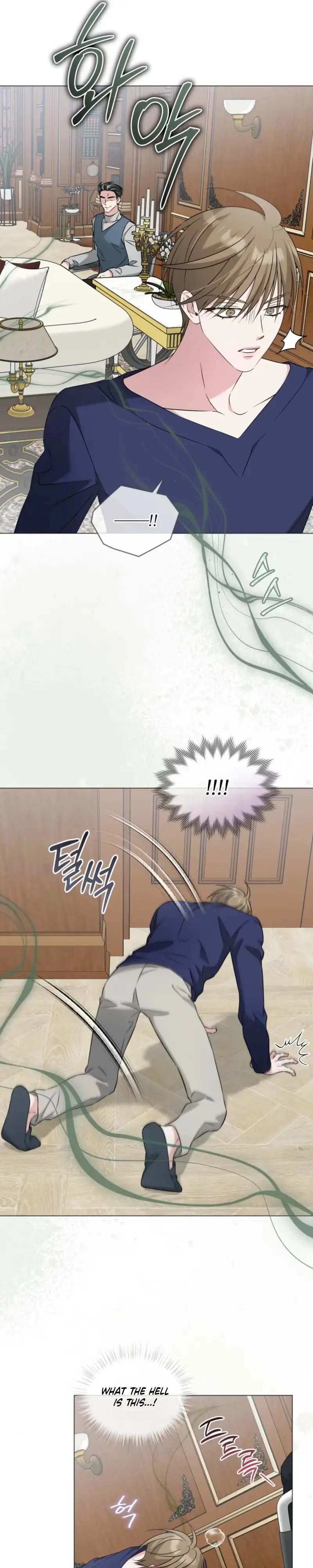 Omega Dong-Sik-i Chapter 23 page 17 - 