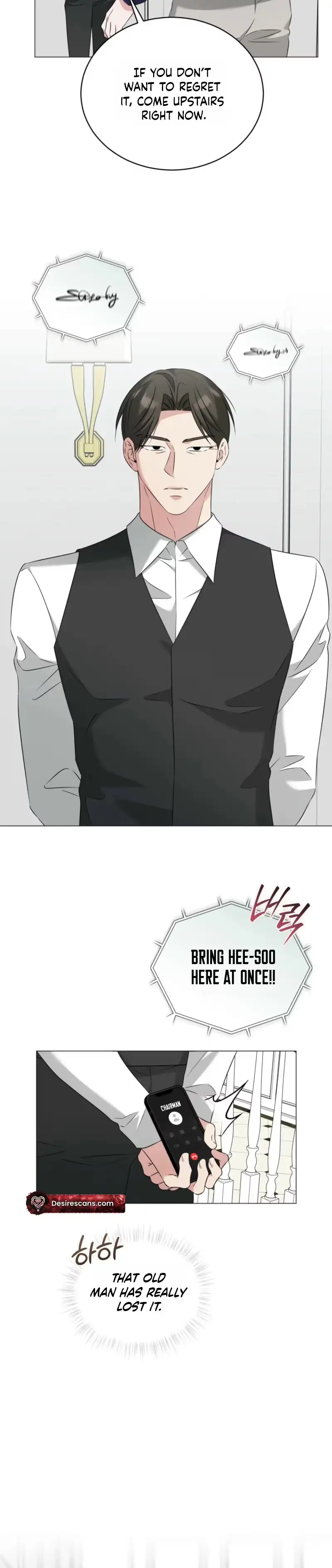Omega Dong-Sik-i Chapter 23 page 22 - 