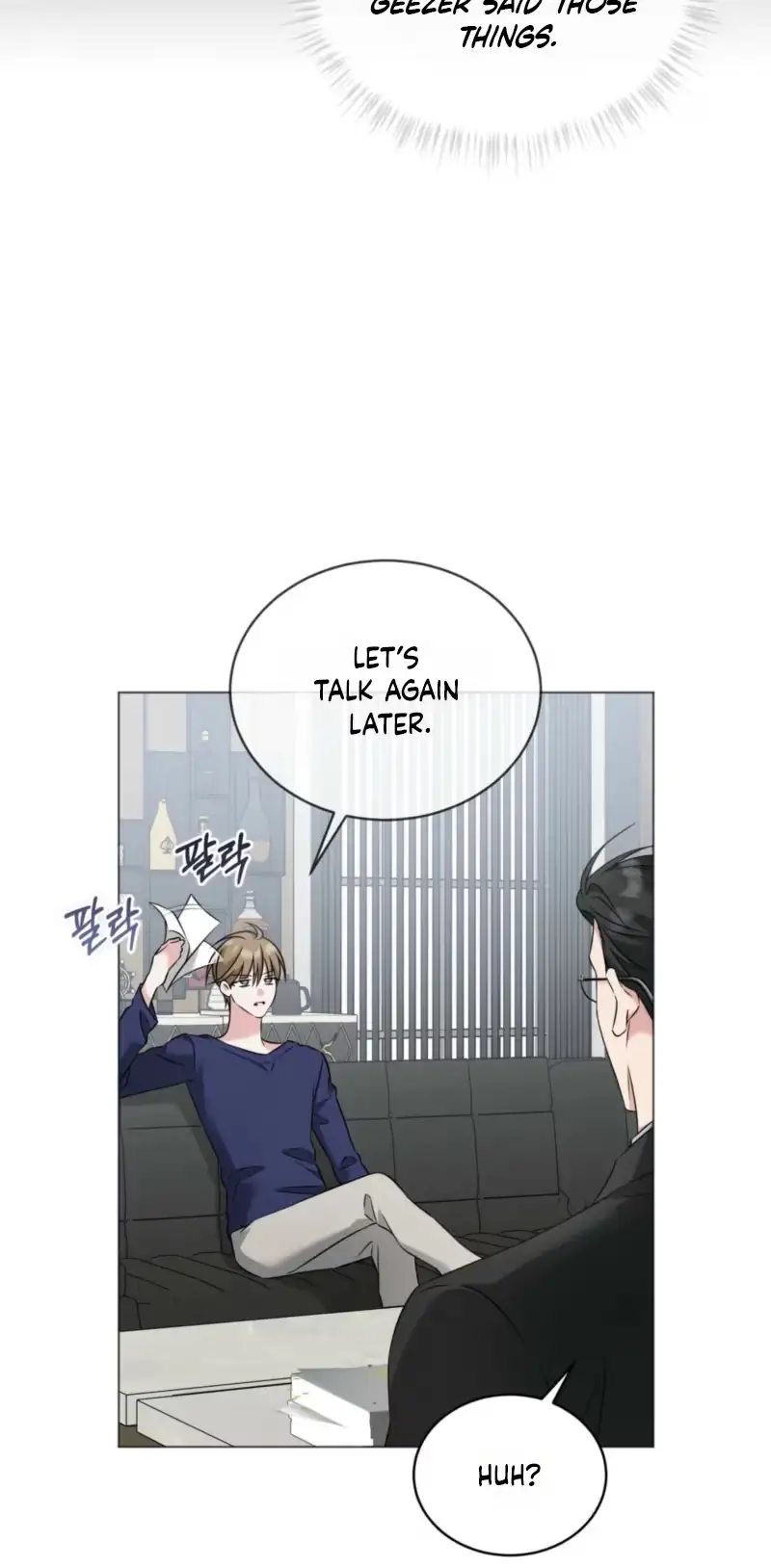 Omega Dong-Sik-i Chapter 23 page 4 - 