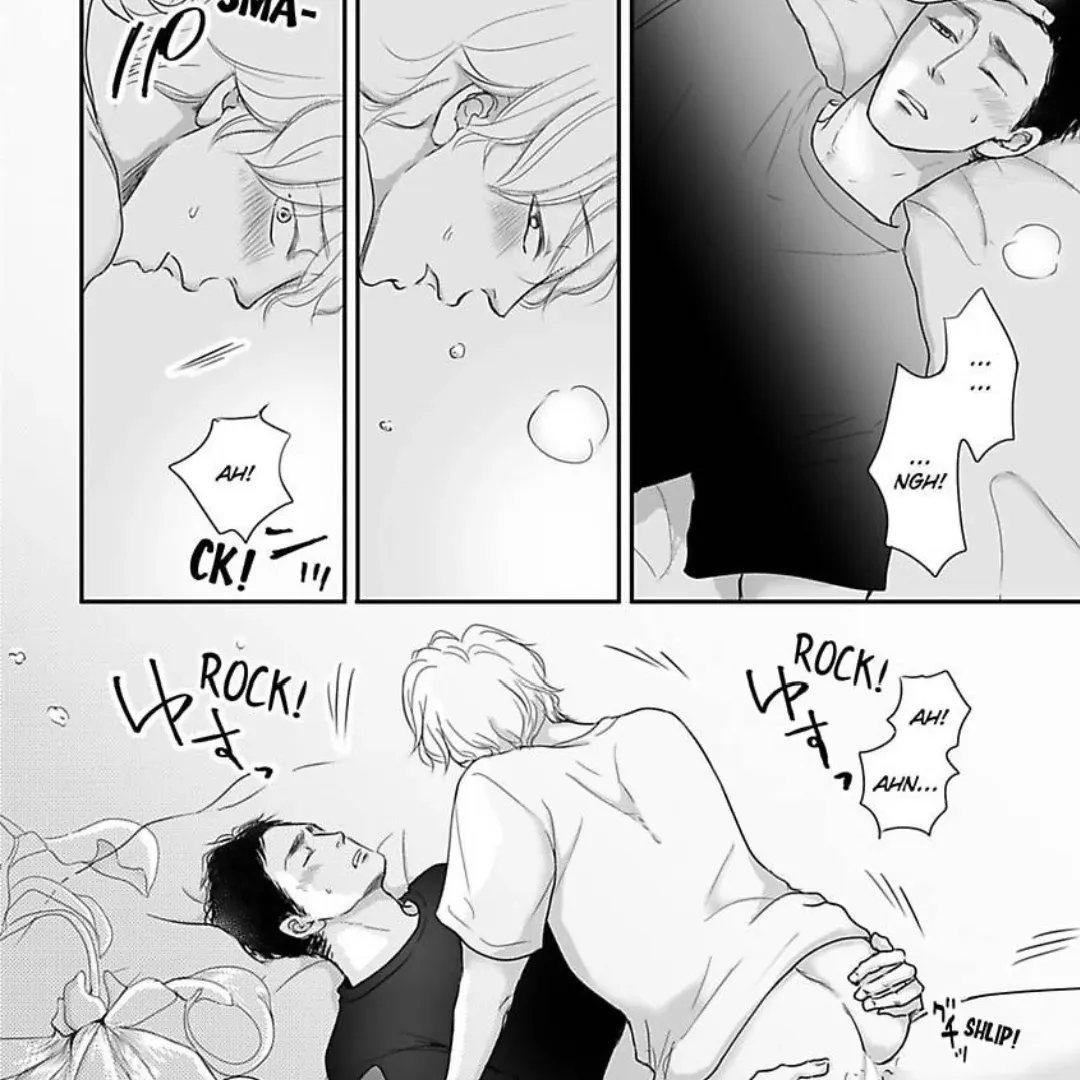 Omega Porn Chapter 39 page 12 - 