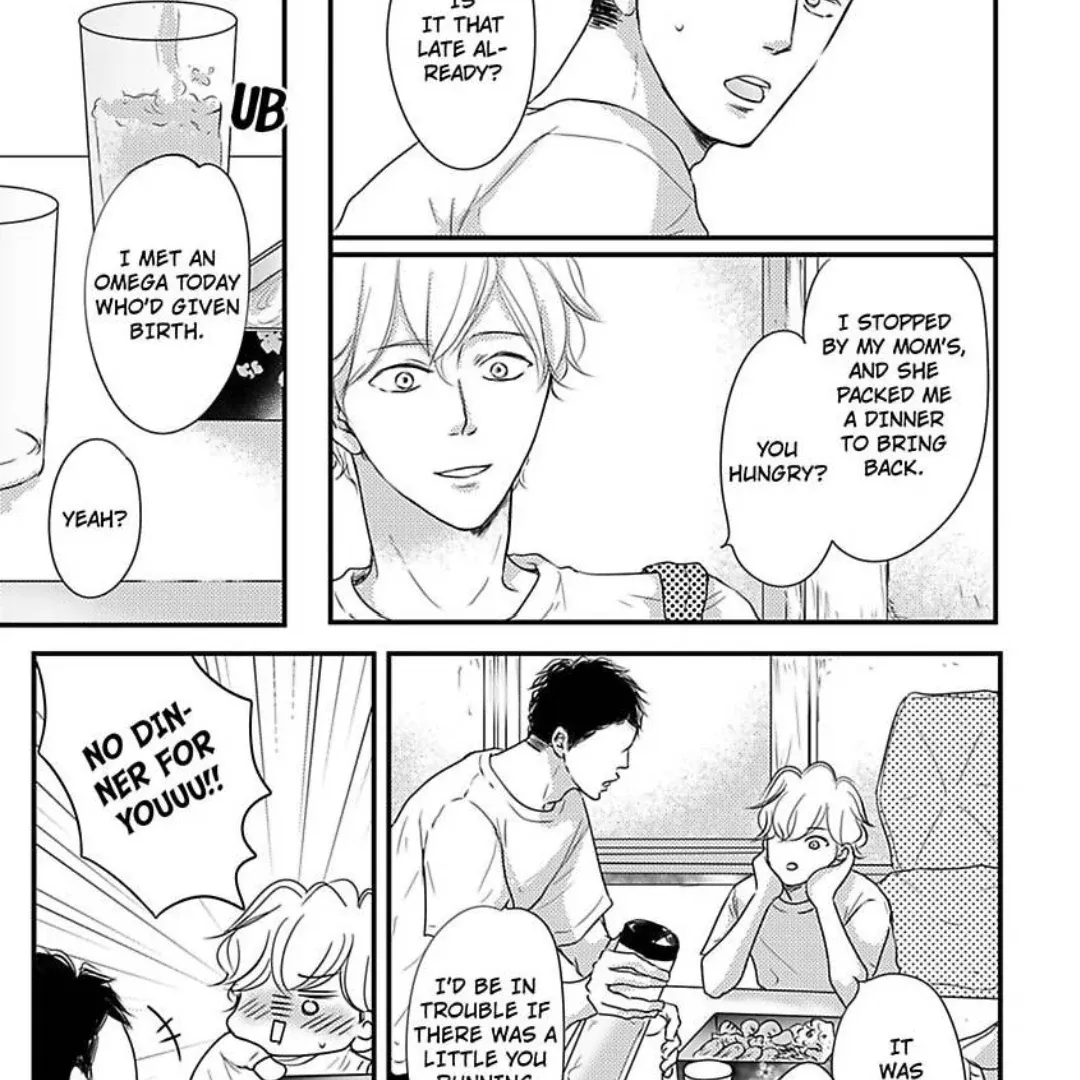 Omega Porn Chapter 39 page 33 - 