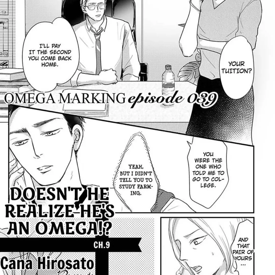 Omega Porn Chapter 39 page 5 - 