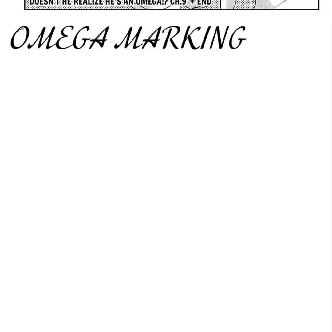 Omega Porn Chapter 39 page 44 - 