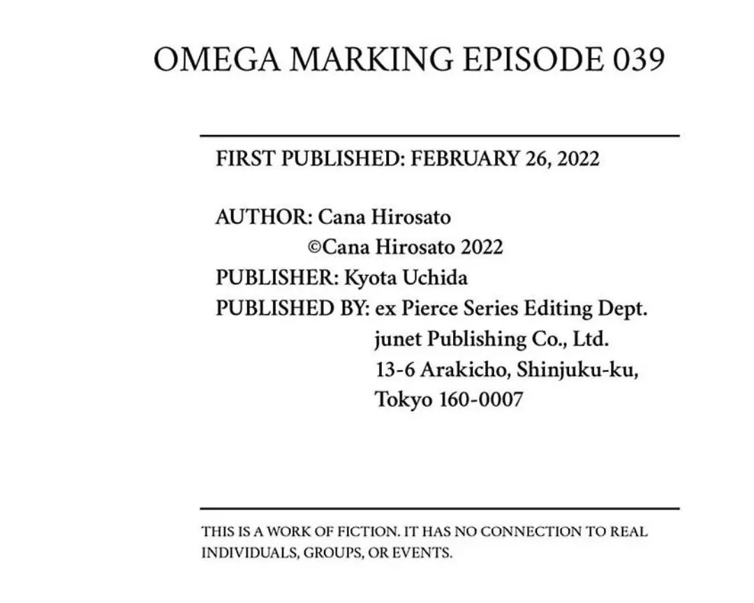 Omega Porn Chapter 39 page 46 - 