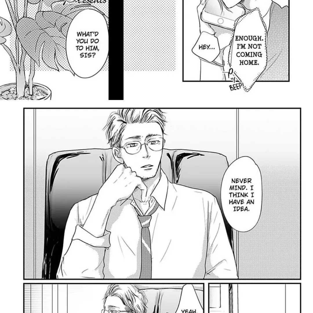Omega Porn Chapter 39 page 6 - 