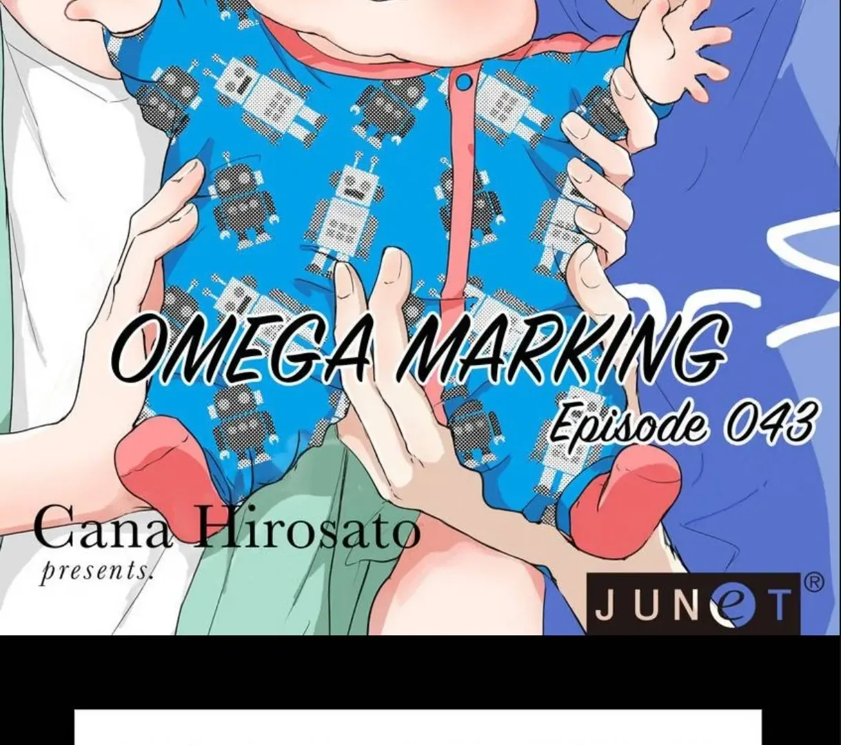 Omega Porn Chapter 43 page 3 - 