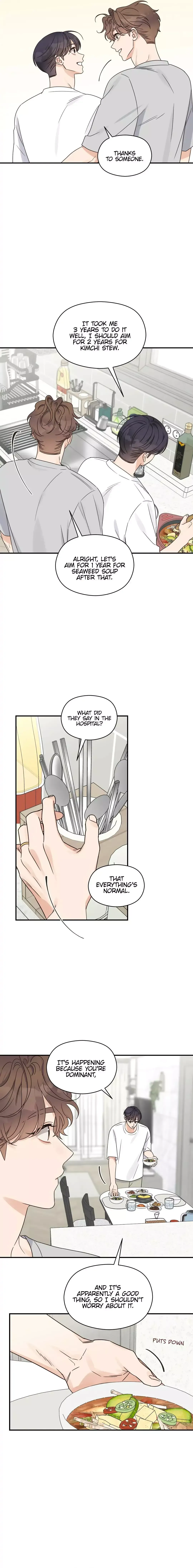 OmegaComplex Chapter 43 page 12 - 