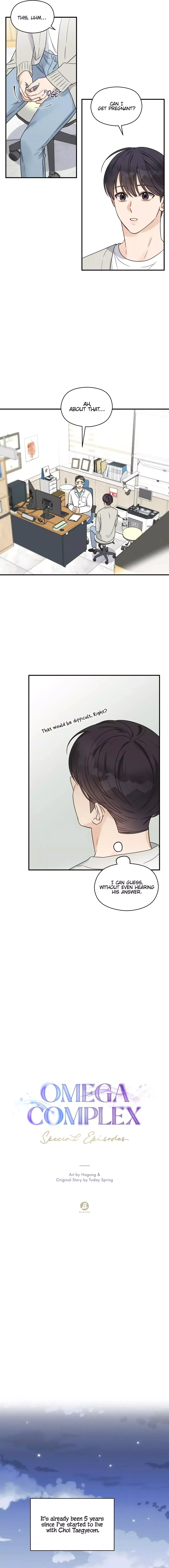 OmegaComplex Chapter 43 page 6 - 