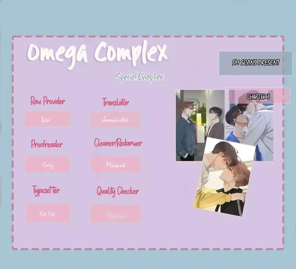 OmegaComplex Chapter 45 page 1 - 