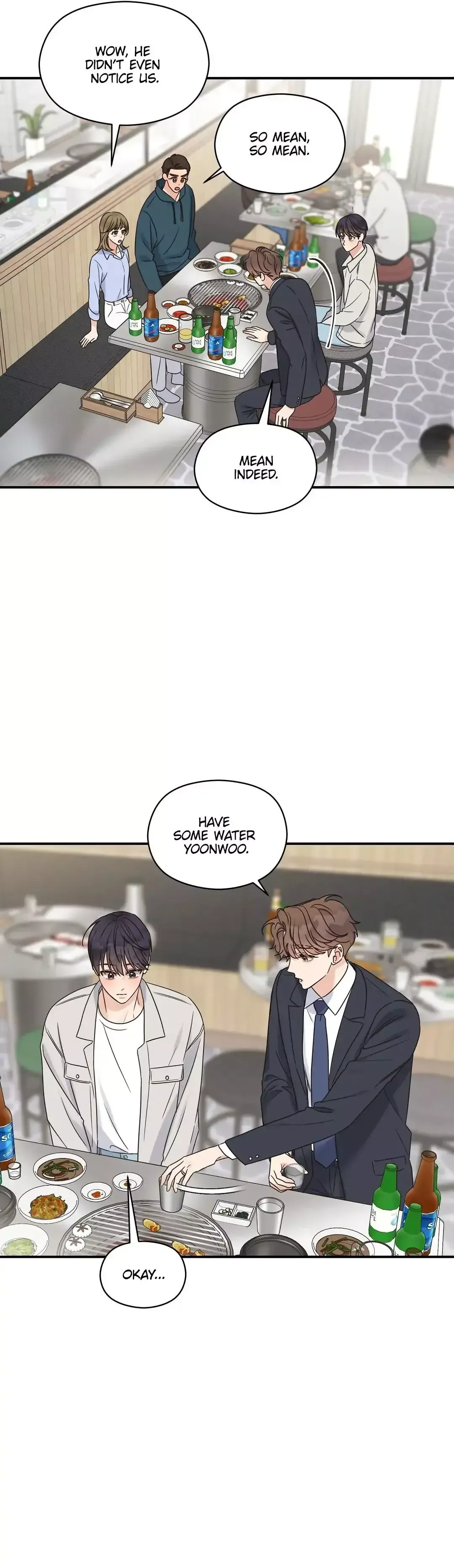 OmegaComplex Chapter 46 page 14 - 