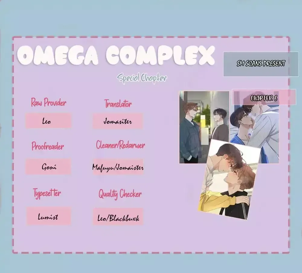 OmegaComplex Chapter 48 page 1 - 