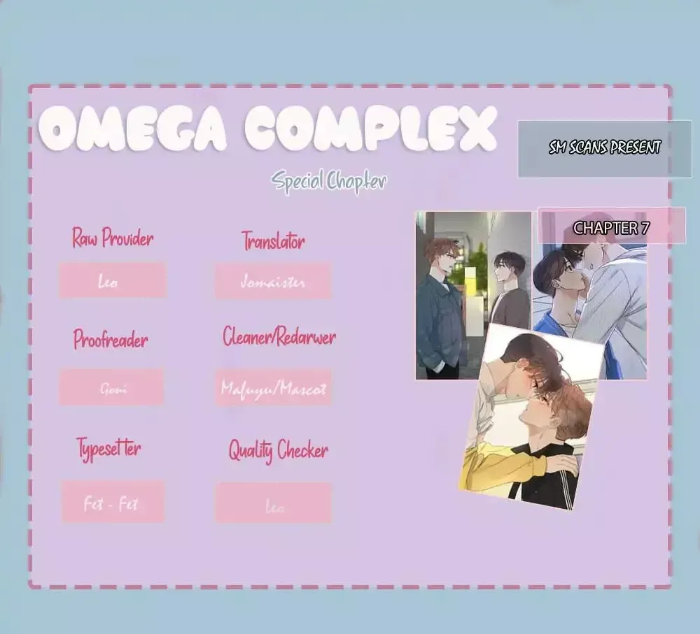 OmegaComplex Chapter 49 page 1 - 