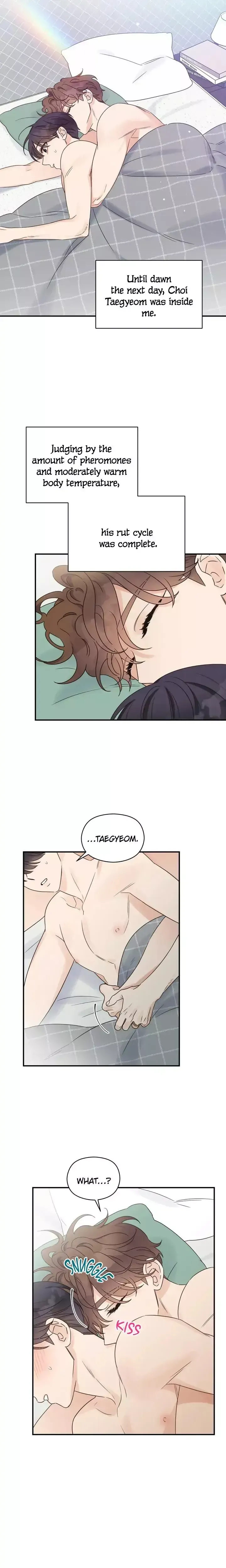 OmegaComplex Chapter 49 page 17 - 