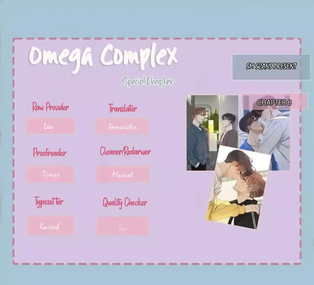 OmegaComplex Chapter 50 page 1 - 