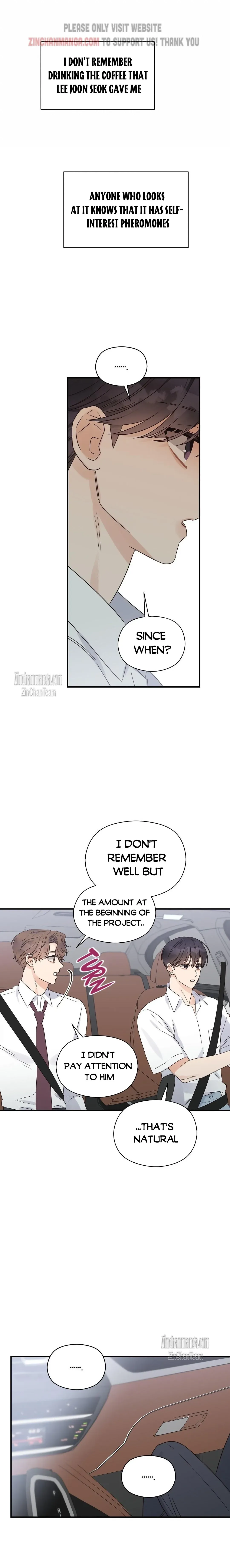 OmegaComplex Chapter 51 page 13 - 