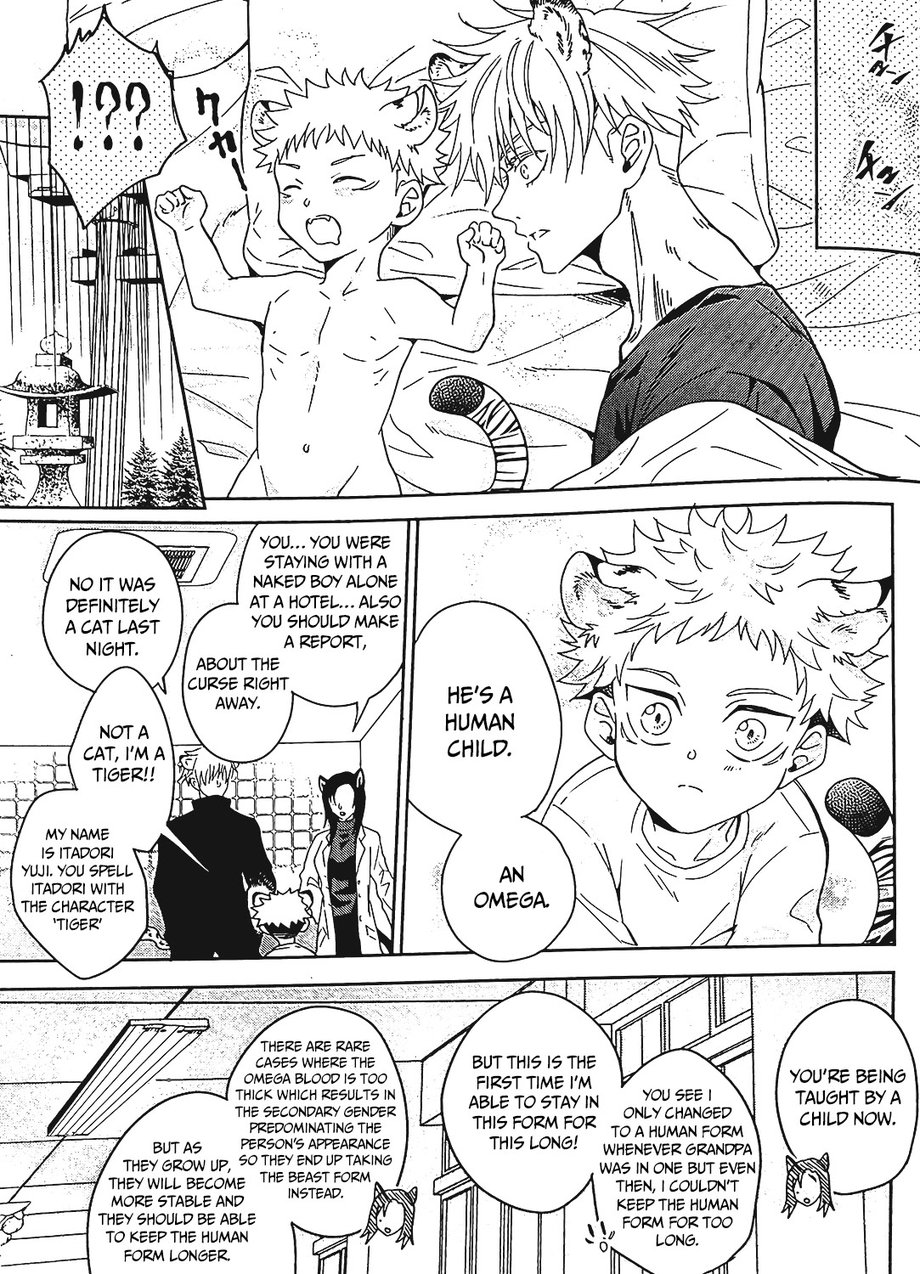 Omegaverse CAT – Jujutsu Kaisen dj Chapter 1 page 7 - 