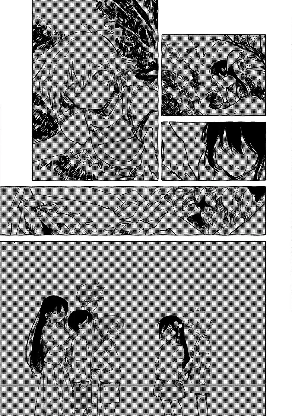 OMORI  Manga Chapter 13 page 29 - 