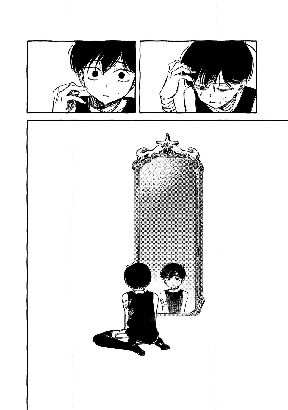 OMORI  Manga Chapter 14 page 4 - 