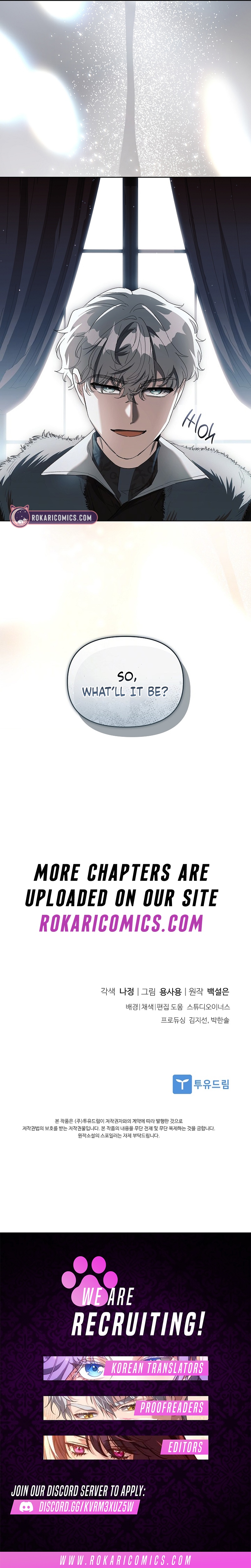 On a Perfect Revenge Chapter 21 page 13 - 