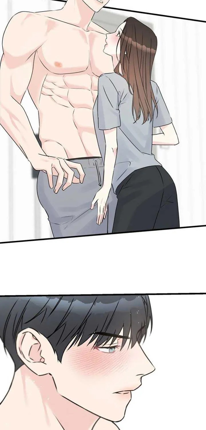 On a Separate Night Chapter 1 page 12 - 