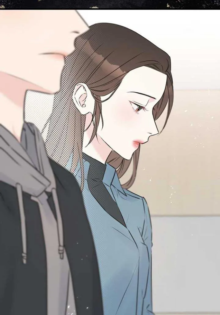 On a Separate Night Chapter 1 page 62 - 