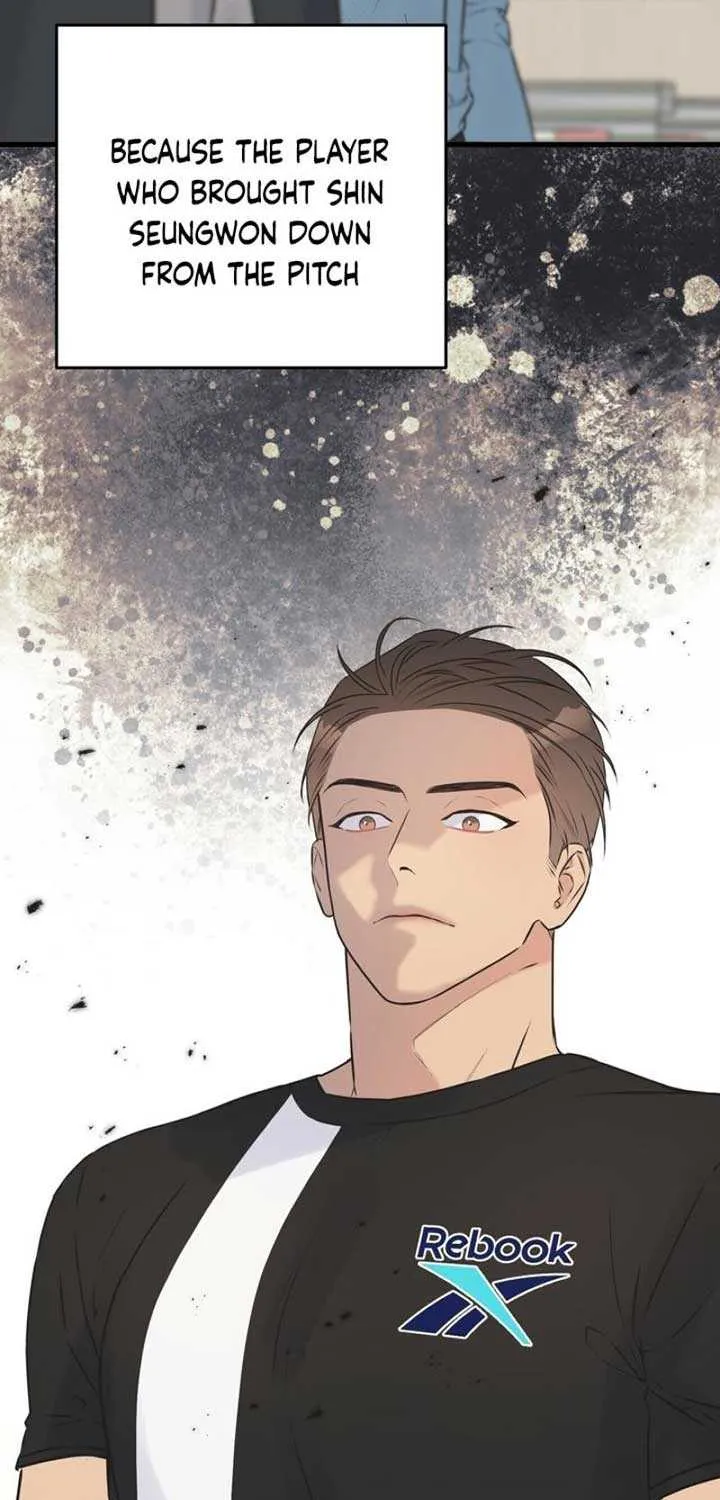On a Separate Night Chapter 1 page 63 - 