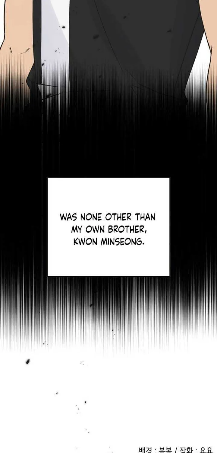 On a Separate Night Chapter 1 page 64 - 