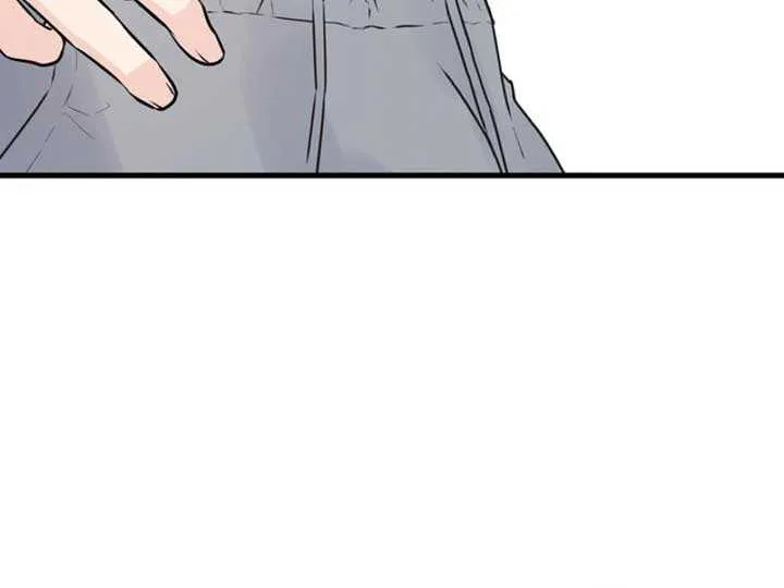 On a Separate Night Chapter 1 page 10 - 